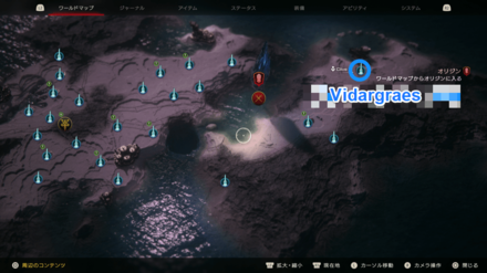 FF16 - The Hand of Enceladus World Map