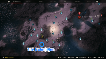 FF16 - The Hand of Dione World Map