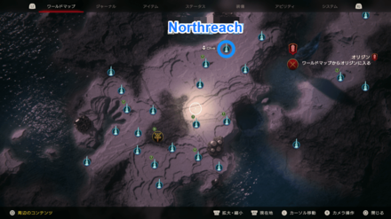 FF16 - The Hand of Mimas World Map