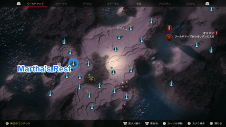 FF16 - The Hand of Hyperion World Map