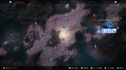 FF16 - The Hand of Rhea World Map