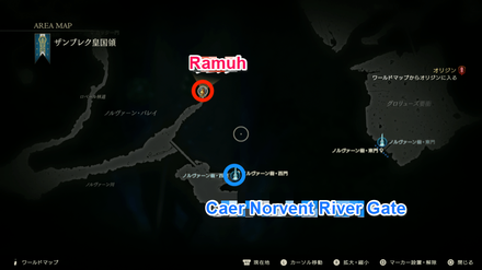 FF16 - The Hand of lapetus (Ramuh)