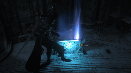 FINAL FANTASY 16 - 1,200 Gil Chest