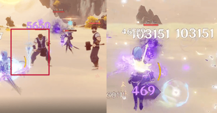 Genshin - How to Capture Weaknesses in The Oscillations of Unbalanced States - Deal Physical DMG while Lightfall Sword is Present