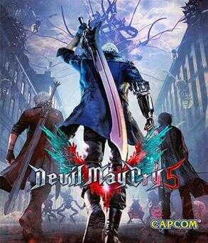 DMC5 Cover