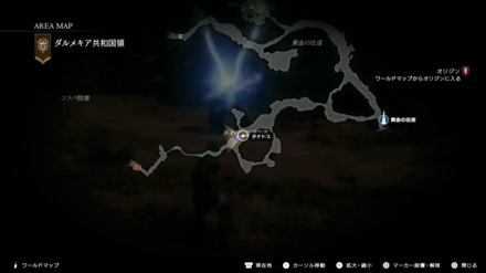 FF16 - Thanatos Location