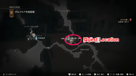 FF16 - Duty Undying II  Location