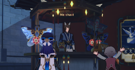 Honkai Star Rail - Exalting Sanctum Grocery Stand