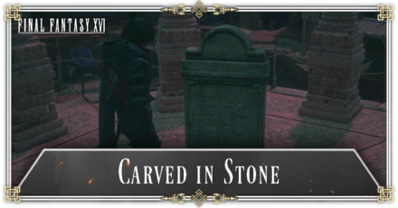 Carved in Stone Rewards and Engraving to the South Location 