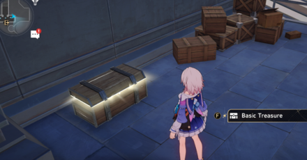 Honkai Star Rail - Administrative District Chest 10