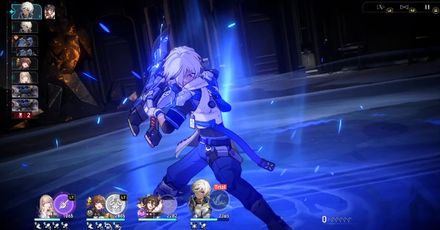 Honkai Star Rail - Arlan Ultimate