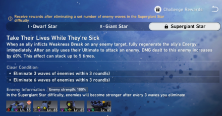 Honkai Star Rail - How to Play 4 - Unlock the Supergiant Challenge