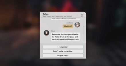 Honkai Star Rail - Evanesce Like the Morning Dew - Officer Dahao Message