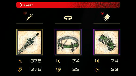 Final Fantasy XVI (FF16) - Collect these curiosities to craft powerful Weapons and Gear