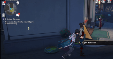 Star Rail - A Knight Stranger - Talk to Yunshen to know where Yinshu is
