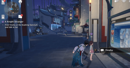 Star Rail - A Knight Stranger - Yinshu Location