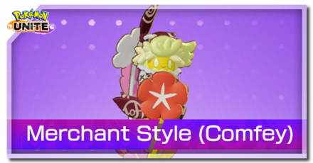 Pokemon UNITE - Comfey Merchant Style Banner