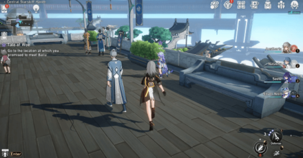 Honkai Star Rail - Tale of Woe - Step 2