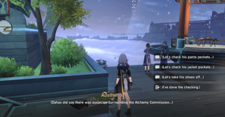 Honkai Star Rail - Evanesce Like the Morning Dew - Step 5