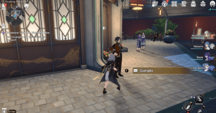 Honkai Star Rail - Evanesce Like the Morning Dew - Step 8