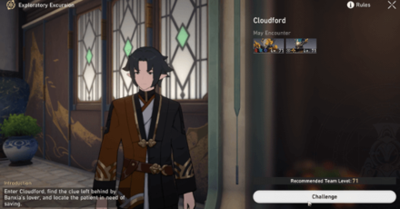 Honkai Star Rail - Evanesce Like the Morning Dew - Step 9