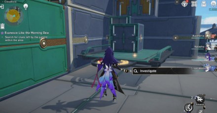 Honkai Star Rail - Evanesce Like the Morning Dew - Step 10