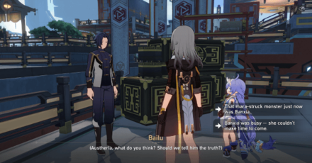 Honkai Star Rail - Evanesce Like the Morning Dew - Step 16