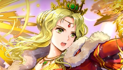 FEH Legendary Guinivere Banner