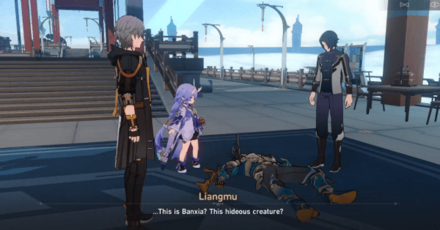 Honkai Star Rail - Evanesce Like the Morning Dew - Reveal