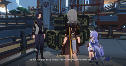 Honkai Star Rail - Evanesce Like the Morning Dew - Do Not Reveal