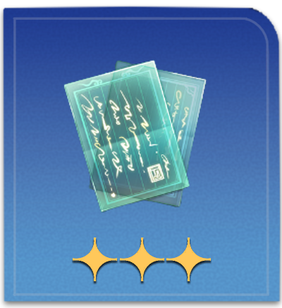 Disciples of Sanctus Medicus Letter