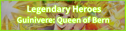 Guinivere: Queen of Bern Banner