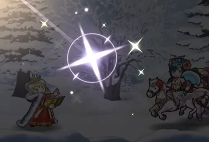 Legendary Guinivere Attack Fire Emblem Heroes FEH