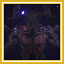 Ultima (First Encounter)