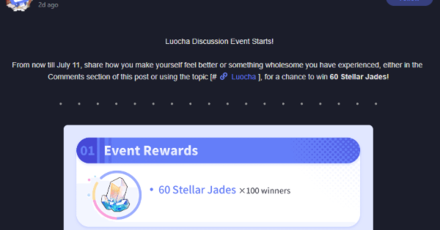 Honkai Star Rail - How To Get Rewards From Discussion Events
