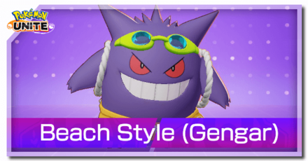 Pokemon UNITE - Beach Style Gengar Banner
