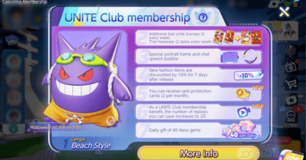 Pokemon UNITE - Club Membership July.png