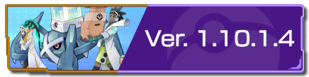 Pokemon UNITE - 1.10.1.4 Partial Banner