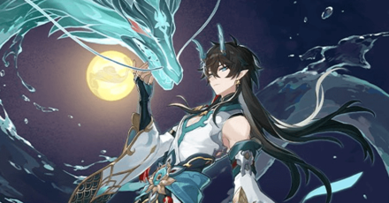 Honkai Star Rail - Imbibitor Lunae Warp Banner in Version 1.3