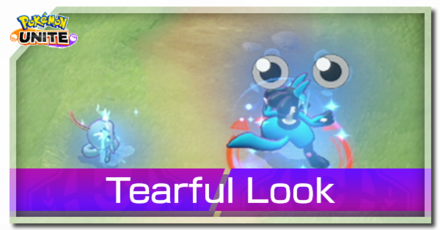 Pokemon UNITE - Tearful Look Move Banner