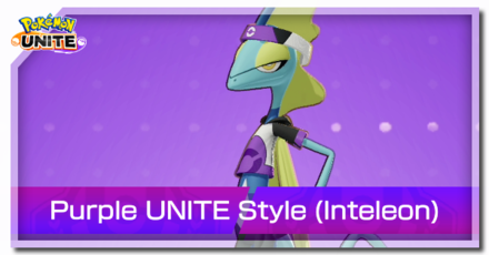 Purple UNITE Style Inteleon Banner
