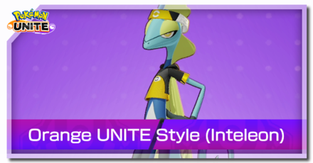 Orange UNITE Style Inteleon Banner