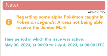 Pokemon SV - Pokemon HOME Alpha Pokemon Jumbo Mark Fix