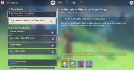 Genshin Impact - A Mysterious Missive on Paper Wings 1