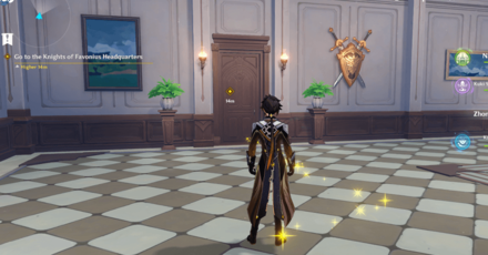 Genshin Impact - A Mysterious Missive on Paper Wings 3