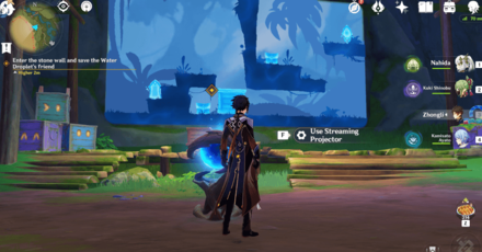 Genshin Impact - Glaze Domain, Multum in Parvo 5