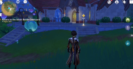 Genshin Impact - Glaze Domain, Multum in Parvo 15