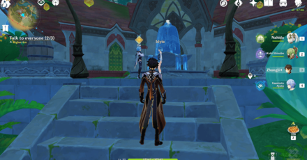 Genshin Impact - Glaze Domain, Multum in Parvo 11