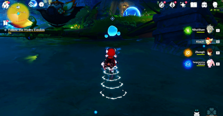 Genshin Impact Capturing Light and Shadow Walkthrough - Explore the Mysterious Cave