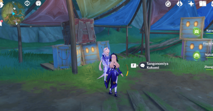 Genshin - Character Location Summer Event Day 1 - Kokomi